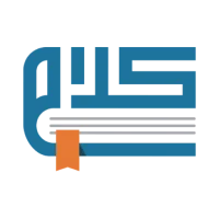 Kalaam - Learn Quranic Arabic